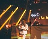 KT&G, 신인 뮤지션 꿈의 무대 '나의 첫 번째 콘서트' 진행