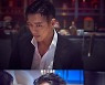 '검은 태양' 남궁민, 온 몸 결박된 채 성노진과 숨 막히는 맞대면 [MK★TV컷]