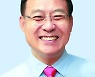 [MT시평]힘내, 가을이야