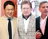 "이것도 트렌드?"..김구라·신현준·정준호, 50대에 아빠 된 스타들