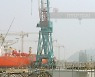 이재명 '공약'·조선 호황..군산조선소, 이번엔 진짜 재가동될까