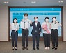 남부발전, 대학생들의 창의적 아이디어로 에너지 가치 홍보