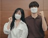 '멜랑꼴리아' 임수정X이도현, 첫 대본리딩 현장 공개..설렘 케미에 기대감↑