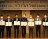 대구·경북 LINC+ 7개 대학, 개방형 산학협력 공유 플랫폼 구축 업무협약