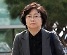"130명 심한 박탈감"..'환경부 블랙리스트' 김은경, 항소심도 실형 [종합]