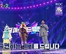 '복면가왕' 최초 일반인 참가자, 비록 가수는 아니더라도[TV와치]