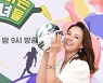 '골때녀' 박선영 "FC 불나방 팀워크+정신력으로 우승, 나이는 숫자에 불과"[직격인터뷰①]