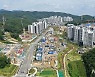 공사 진행중인 대장동 개발사업 현장