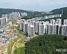 성남 대장동 개발사업 현장