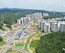 성남 대장동 개발사업 현장