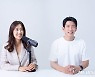 한국어 교육 '톡투미 인 코리안', 가입자 100만 넘었다