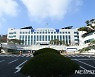 구리시, 코로나19 백신 1차 접종률 70% 돌파