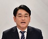발언하는 박용진