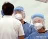 울산서 35명 신규 확진..7명은 감염경로 미확인