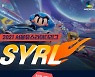 2021 서울 YOUTH EXPO e-스포츠대회 '서울유스라이더리그:SYRL' 개최