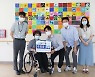 아날로그플러스 주식회사, 성남시 한마음복지관에 후원품 전달