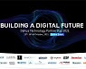 다화 테크놀로지, '다화 파트너 데이 2021' 개최.. "함께 디지털 미래를 만들어요"