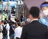 신규 확진 2,434명..연휴 끝나자 역대 최다
