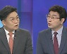 [뉴스큐브] 신규확진 2,434명 역대 최다..다음 주 '비상'