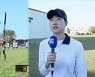 안산, 양궁 세계선수권 여자 개인전 8강 진출