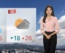 [날씨] 주말 구름많고 큰 일교차..동해안 비 조금