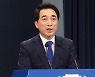靑 김여정 담화에 "굉장히 의미있게 받아들여"