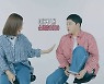 '슬의생2' 안은진♥김대명, 커플 운동화 신고 등장.."개그코드는 안 맞아" [Oh!쎈 종합]