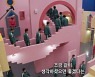 문제작 '오징어 게임', 무궁화 꽃→구슬치기 압도적인 비주얼