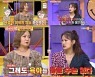 박나래x김지민, 상심한 썰녀에 진한 위로 "함께 응원하겠다"(썰바이벌)