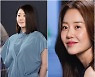 "성형 효과"..고현정, 입금 전후 차이가 디카프리오급이네(종합)[Oh!쎈 이슈]
