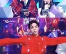 '뮤직뱅크' NCT 127, 컴백 동시 1위 찰싹 안착한 'Sticker' [종합]