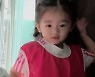 '4남매맘' 정미애, 송혜교 붕어빵 美친 미모! "4살 딸도 너무 예쁘네"