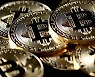 60여개 가상자산 거래소 중 사실상 4개만 살아남았다