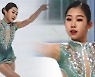 김연아 연상시킨 15세 김민채..데뷔전 쇼트 2위