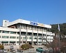 경기도, 규제샌드박스 승인기업 지원.. 매출 220%·일자리 39%↑