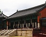 [신병주의역사유적탐방] 경복궁 안 도서관, 집옥재