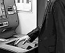 [설왕설래] 사라지는 ATM