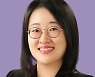 [금요칼럼] 개인의료정보와 금융위/김보라미 법률사무소 디케 변호사
