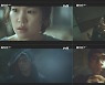 '홈타운' 배후는 엄태구?..유재명·한예리, 이레 실종 사건 추적 시작