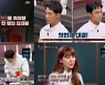 JTBC '쿡킹-요리왕의 탄생' 윤은혜, 이상민X김동완 꺾고 1대 우승