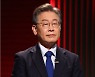 정철승 "이재명 '하자', 험난한 삶에서 기인..어드벤티지 줘도 되지 않을까"