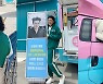 '오징어 게임' 허성태, 빌런 모습 지우고 반전 매력..천진난만 웃음