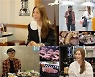 '백반기행' 김정은 출격.."고소영-이혜영-김희애와 절친, 맛집 찾아다녀"
