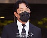 '프로포폴 불법 투약' 하정우, 벌금 3천만원 확정