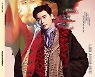 이종석 화보 "'데시벨' 도전해볼 만한 가치가 있겠다 싶어"