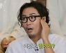 '우당탕탕 안테나' 유희열이 열정 불태운 이유는 '신사옥'?!