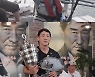 '도시어부3' 박군, 51cm 돌돔 낚아올렸다..최대어 기록