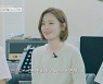 '슬의생2' 미도와 파라솔 "은퇴 NO..3집 제작자 기다리고 있다"