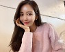 '재벌 2세♥' 박현선, 임신 4개월 맞아?.."분명 4kg 쪘는데"