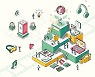 문화체육관광부‧연제협, '2021 글로벌 엔터테인먼트 엑스포' 개최 [공식입장]
